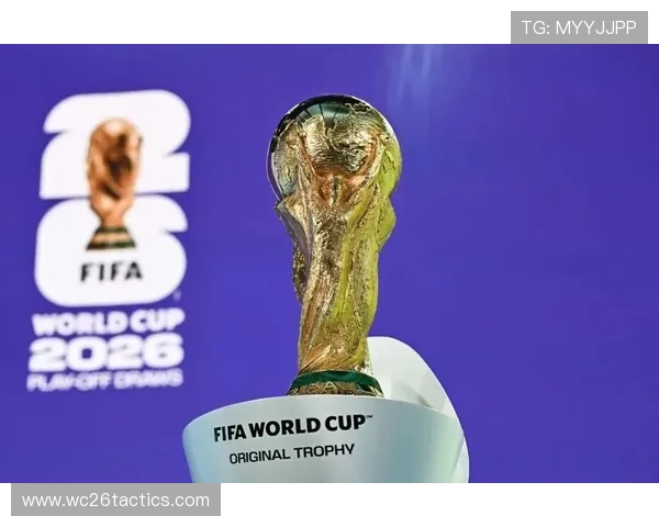 2026年足球世界杯分组结果分析,哪些球队有望提前晋级小组赛